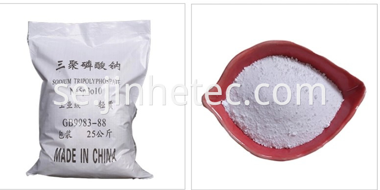 STPP Sodium Tripolyphosphate